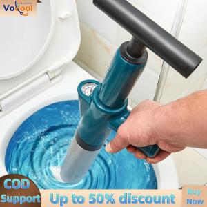 【Vodool Auto Center】 Air Power Drain Blaster Tools Stainless Steel Pipe Dredging Clean Pump Universal High-pressure Accessories for Bathroom Shower Bathtub