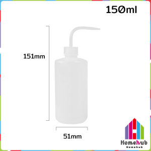 HB Wash Bottle PE Plastic Squeeze Bottles Watering Tools for Gardening Kitchen