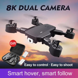 GLANXI Drone With Camera Mini Drone With 8K Camera Original 8K HD Drone Camera For Vlogging Drone Camera high-altitude