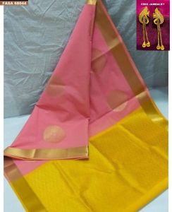SOFT LICHI SILK SAREE 💝💝💝