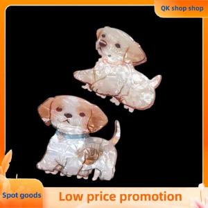 ✨QK shop✨ Cute Little Animals Puppy Acrylic Hair Clips Back Head Shark Clip Cartoon Samoye Corgi Border Collie Hair Claw Clip Accessories