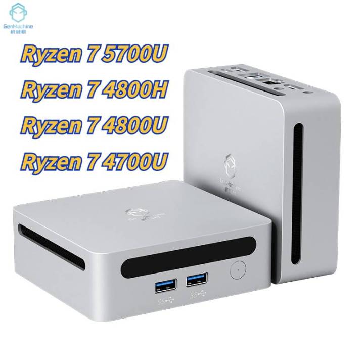 ASUS ミニPC PN50 | Ryzen 7 4700U Asus PN50 Mini PC - AMD Ryzen 7 4700U Gaming Review - YouTube