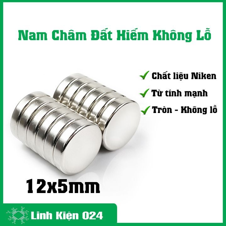 Nam châm đất hiếm tròn không lỗ kích thước 12x5mm, nam châm vĩnh cửu trắng từ tính siêu mạnh
