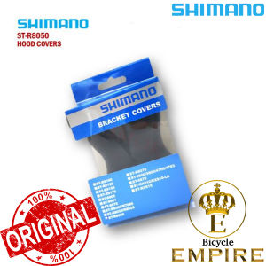Karet Rubber Hood Brifter Shifter Bracket Covers Shimano Ultegra ST-R8050 Bicycle Empire