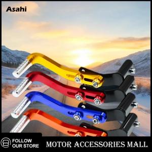 💖💓【Special price】💖💓Asahi Motor ตัวเปลี่ยนเกียร์รถออฟโรด CNC สำหรับดัดแปลงมอเตอร์ไซค์ LF150อลูมิเนียมอัลลอยด์ Kickstarter