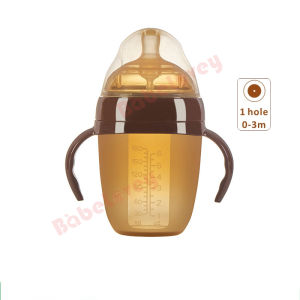 Babelovey Comotomo Natural Baby Milk Bottle Botol Susu Baby Anti-Bacterial Wide Neck Feeding Botol With Handle 150/180/250/300ML 可么多么婴儿奶瓶