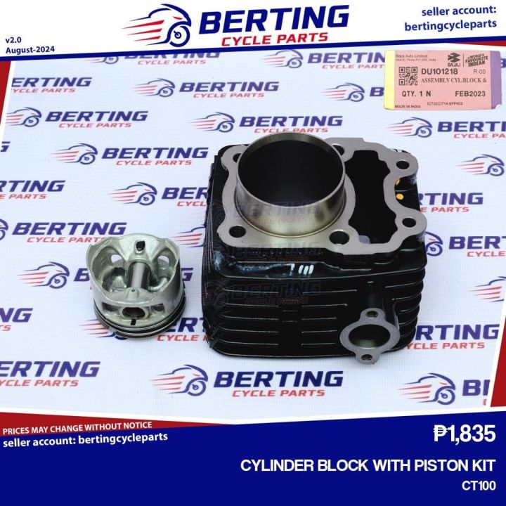 CYLINDER BLOCK WITH PISTON KIT CT100 Genuine DU101218