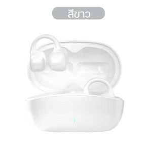 หูฟังบลูทูธ รุ่นi113 หูฟังแบบหนีบหู บลูทูธ 5.3 หูฟังไร้สาย  กันน้ำ ออกกำลังกาย/ IT.Electric