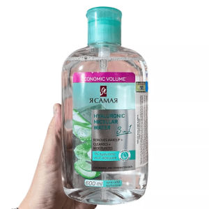 Nước tẩy trang Ya Samaya làm sạch dưỡng ẩm dành cho mọi loại da Xanh - Hồng YaSamaya Nga 600ml