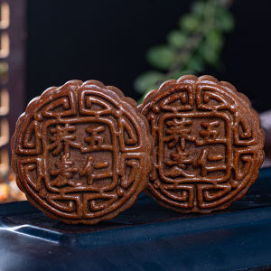 Nutrientrich snack food Dim Sum no burden Quality Health No added sugar Xylitol mooncake 0 sucrose Traditional Uniqueness Pastry Sophistication middleaged and old people