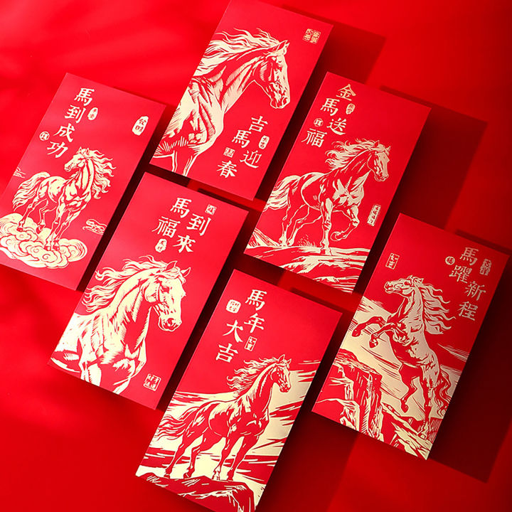 [comebuy88] 6pcs/set 2026 Year Of The Horse Red Envelopes Chinese New ...