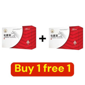 Digestive Sugar Acupressure Patch for All Seasons Adults Diabetes Friendly No Side Effects Relieve Fatigue Balance Health