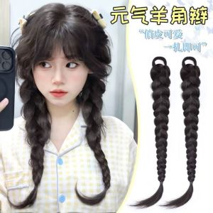 FEELING WELL Long Fishbone Braids Ponytail Extensions 18 Inch Rubber Band Twist Braid Hairpiece Hair Accessories Sweet Handmade Braids Pony Tails for Women