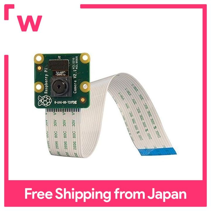 Raspberry Pi Camera Module [Raspberry Pi Camera V2] | Lazada