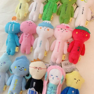 Dễ Thương Sang Trọng Búp Bê Yukio Mặt Dây Chuyền Cô Gái Túi Búp Bê Mặt Dây Chuyền Cặp Đôi Túi Móc Khóa Trang Trí Quà Tặng Nhỏ