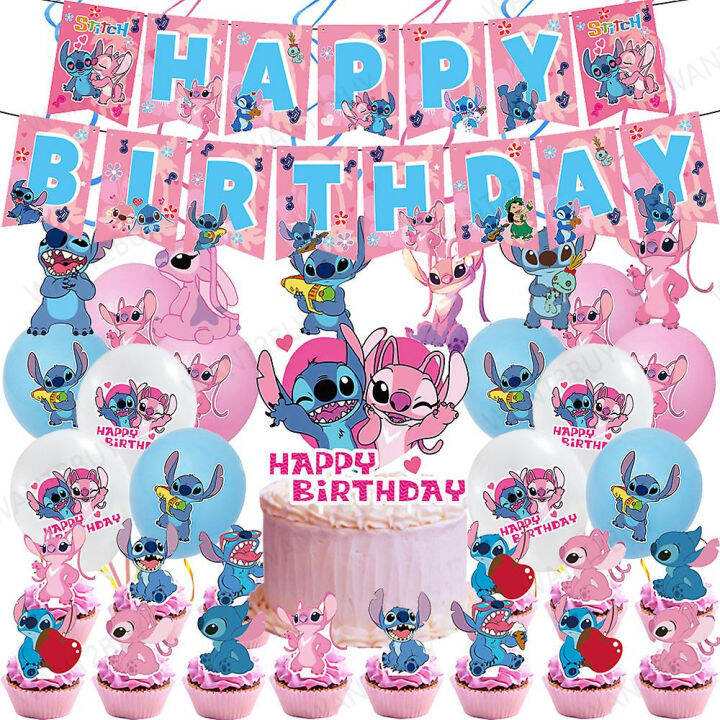 🇲🇾 🏆 Disney Pink Lilo Stitch Cartoon Theme Happy Birthday Party Balloon ...