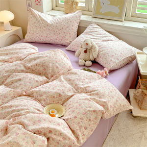 Dansunreve Floral Quilt Cover Canadian Cotton Single Duvet Cover Soft Washable Comforter Cover Queen/King/Super King