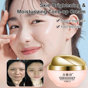 【Fast ship】Skin Cream Skin Perfecting Balm Isolated Brightening Non-Removal Concealer