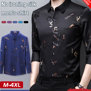 Mens Noniron Casual Shirt Spring Printing Longsleeved Shirt Loose Mens Business Shirt  Comfortable Fashionable Wrinkle-resistant 男士衬衫