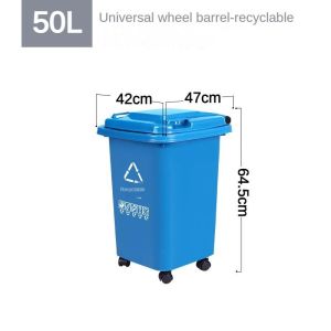 30/50/100/120L Food/Commercial and Industrial Trash Cans Large Trash Cans Wheeled Trash Cans Plastic