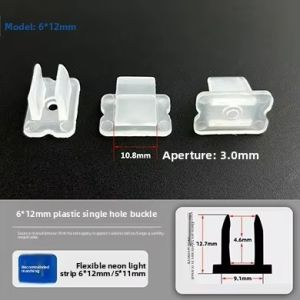 「COD」30pcs Flexible Led Strip Lights Fixed Clip for 5-20mm 12V 24V 220V Waterproof Plastic Buckles Neon Tube Soft Lamp Holder Base
