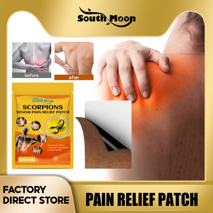 South Moon Pain Relief Patch Muscle Strain Patch Cervical Vertebra Ache