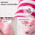 QQPET ของเล่นสัตว์เลี้ยง ของเล่นหมา ของเล่นสุนัขมีเสียง ของเล่นตุ๊กตาสัตว์เลี้ยงสุนัขยัดไส้ลายช้าง/เป็ด/หมู ตุ๊กตาบีบกัดแทะมีเสียงปี๊ปๆ จ้า. 