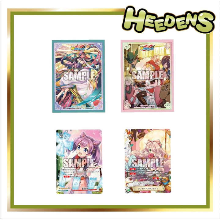 Future Card Buddyfight Special Sleeve Set Vol.2(Miracle Fighters) | Lazada Singapore Future Card Buddyfight Special Sleeve Set Vol.2(Miracle Fighters) | Lazada Singapore