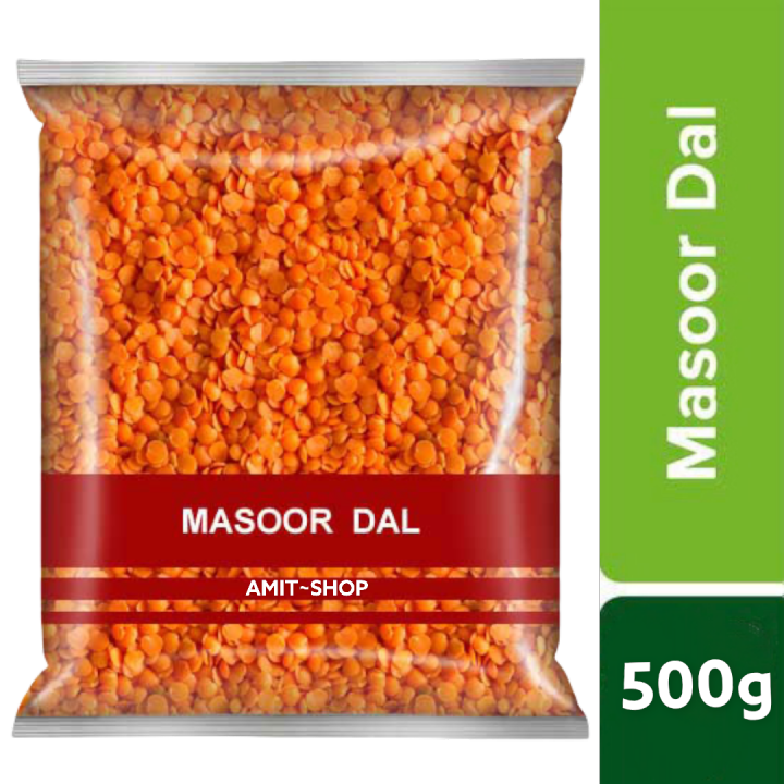 Masoor Dal Split ( Red Lentils ) 500g. CODE: NV | Lazada.co.th