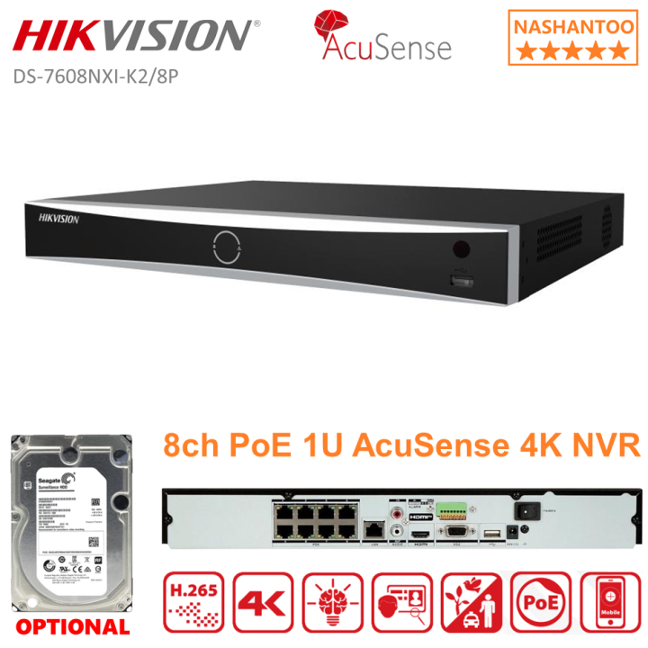 Hikvision DS-7608NXI-K2/8P 8ch PoE 1U K Series AcuSense 4K NVR, 2 SATA ...