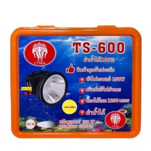 ไฟฉายคาดหัวแท้ รุ่น TS-600 ลุยฝน ส่องสัตว์ กรีดยาง หัวไฟเลเซอร์ 150w ใช้งานได้นาน หน้ากว้าง8.2cm