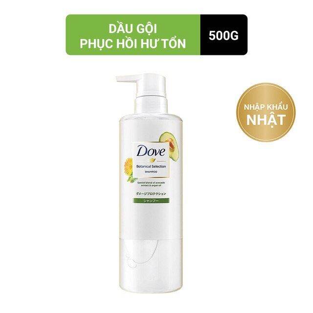 [HCM]Dầu gội Dove Nhật phục hồi hư tổn chiết xuất Bơ và Dầu Argan Botanical Selection 500gr - Nhật Bản