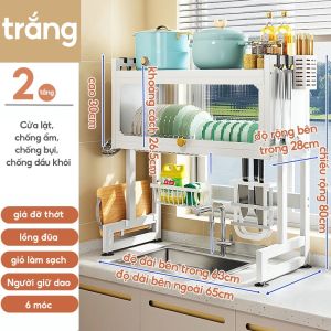 Kệ Nắp Nhà Bếp Đa Năng Trên Bồn Rửa Giá để bát đĩa Kệ để chén bát có nắp đậy