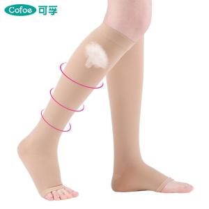 Cofoe 1 Pair Medical Calf Compression Socks Level 2 Elastic Varicose Vein Sock 23-32 MmHg Pressure below Knee Open Toe Leggings Compression Stockings for Men Women Anti-varicose Veins Eliminate Edema