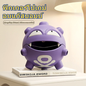 ถาดม้วนยุงความจุขนาดใหญ่ เส้นผ่านศูนย์กลาง 12 ซม. แอนิเมชั่นอุปกรณ์ต่อพ่วงที่ใช้งานได้จริง ถาดม้วนยุงแบบสองวัตถุประสงค์ สิ่งดีๆ สำหรับบ้าน