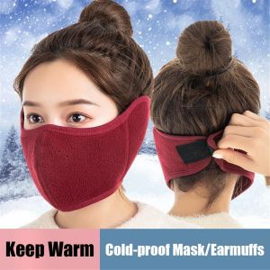 WANGYANLIA Đi xe đạp Cưỡi Lông cừu Che miệng Tai Bảo Vệ Lạnh-proof Earmuffs Ấm  Nạ Trượt Tuyết Tai Ấm Hơn