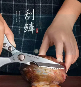 Aoli Sk5 Made In Japan Made Heavy Duty Multifunction Stainless Steel Kitchen Scissors Heavy Duty Bone Cutting Scissor