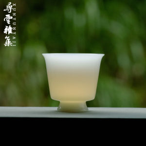 寻云雅集冰种羊脂玉瓷陶瓷主人杯璞玉功夫茶具高足茶杯家用品茗杯