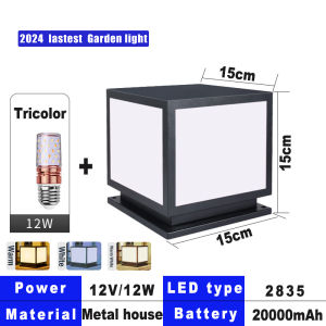 【BUY 1 TAKE GIFT】solar gate pillar light outdoor waterproof IP67  solar  lamp tri color solar garden decorative lamp  pillar light automatic remote control sensor Automatic sensing control Sensor Warm White spotlight Garden  30 years warranty