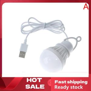 🚚【Local Express Delivery】🚚 LED Lantern Portable Camping Lamp Mini Bulb LED USB Power 3W 5W 7W 9W 12W