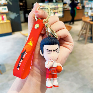 Slam Dunk Master Cartoon Anime Character Sakuragi Flower Path/Flowering Maple Car Keychain Pendant Bookbag Charm Accessories