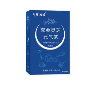 Double Ginseng Ganoderma Lucidum Vitality Tea Replenishes Blood Restores Vitality Nourishes The Body Cleans And Healthy Individually Packaged Small Tea Packs 双参灵芝元气茶