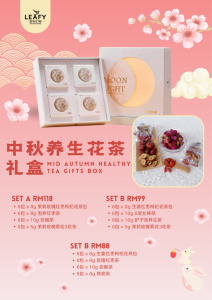 MID AUTUMN GIFTS BOX BIRD NEST GIFTS BOX MOONCAKE FLOWER TEAS
