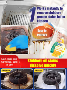 ✨Household strong grease remover kitchen stovetop heavy grease cleaner gas stove range hood cleaner degreaser grease remover strong degreaser grease remover