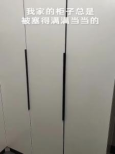 Yikeco Foldable Pants Rack Telescopic Multi-layer Pants Hanger Home Magic Pants Clip Closet Storage Pants Hanger 82026