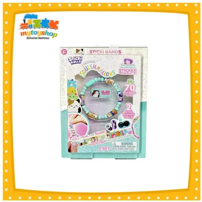 Sticki Rolls Squishmallows Sticki Bands Single Random Pack