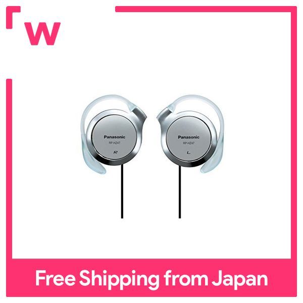 Panasonic open, on-ear headphones ear hanging type silver RP