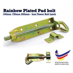 CSM RBP Tower Pad Bolt 4" 6" Door Latch Lock Heavy Duty Padbolt Gate Door Security 12pcs