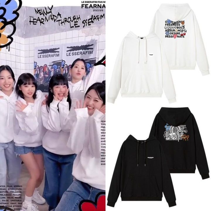 difference between types of hoodies