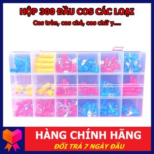 Hộp 300 đầu cos dây điện đa năng chuyên dụng cho thợ